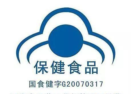 小蓝帽标志什么意思