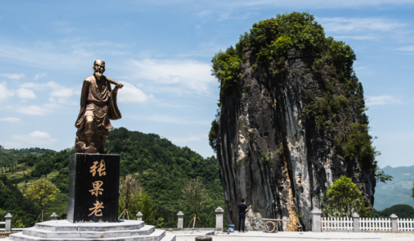 贵州遵义市道真县旅游景点有哪些好玩的