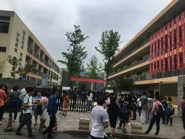 贵阳公立初中排名前十学校