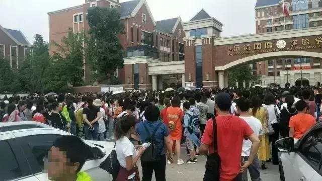 贵阳公立初中排名前十学校