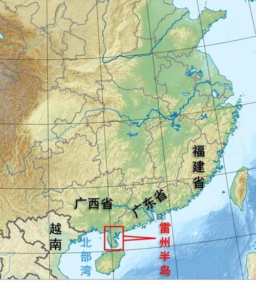 雷州半岛属于哪个省份