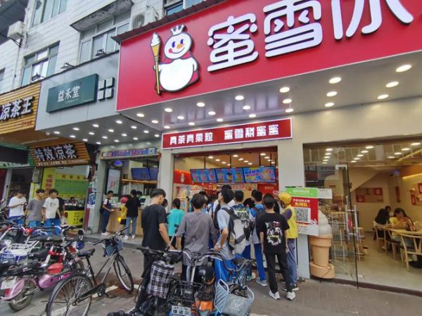 自己家小门面适合开什么店好