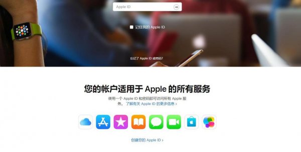 ipad锁屏密码忘记了怎么办