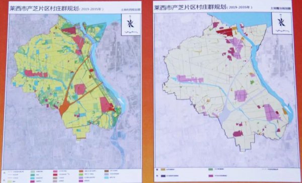 莱西面积多少平方公里人口多少