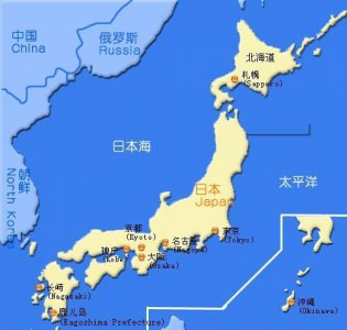 日本为什么叫japan ＂为何日本被称为Japan?＂