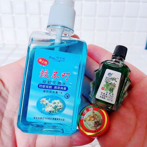 风油精和花露水有什么区别