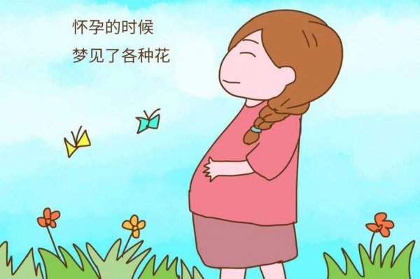 已婚妇女梦见自己又生了一个女儿好不好