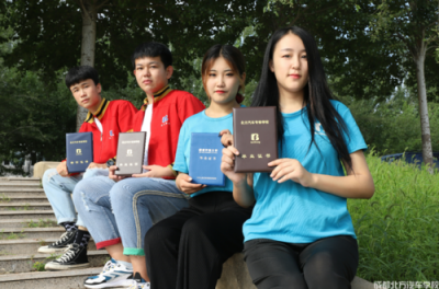 初中毕业女孩子学什么技术比较好 初中毕业女孩子适合学习哪些技能