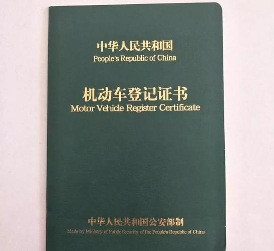 本人不去车辆能过户吗？需要原件吗？