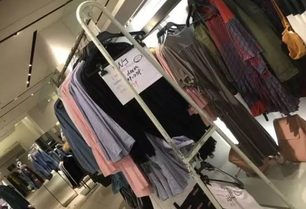 ZARA 确定买对了吗？最全内部攻略！