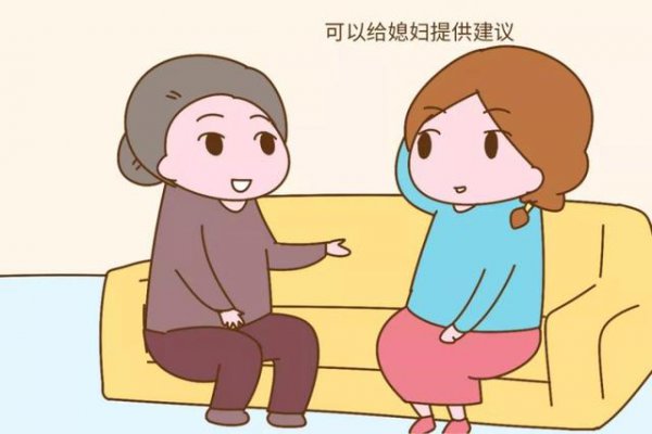 婚姻那几个方面可以看出婆婆好不好