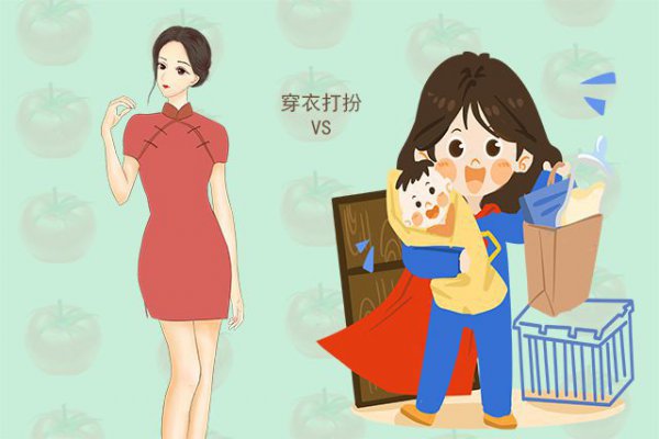 女人当妈后性格变化