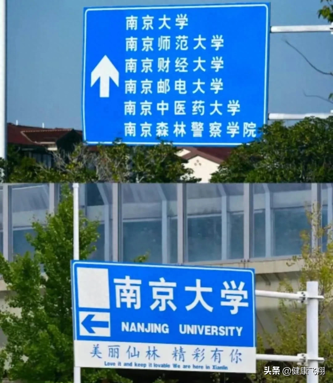 全国大学英语四六级多少分算过