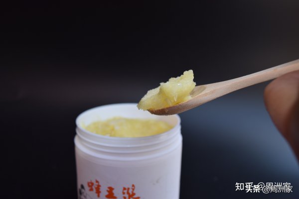 蜂王浆的味道是什么味道？会有臭味吗？