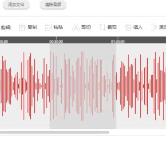 剪辑中如何插入高潮部分的音乐