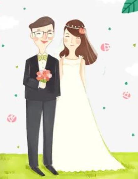 什么年龄结婚比较合适