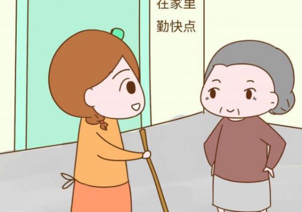 婚姻中女人该让娘家人帮忙吗