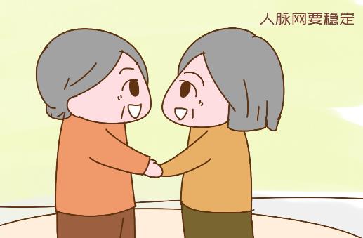 没儿没女怎么度过晚年