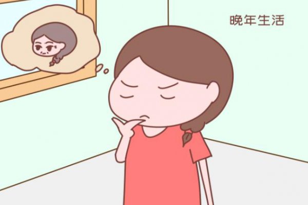 没儿没女怎么度过晚年