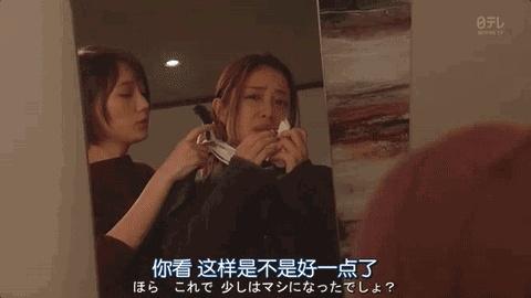 适合女士配饰搭配技巧