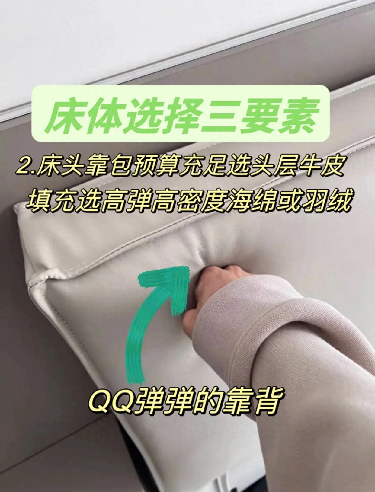 科技布和真皮哪个寿命更久？对比有什么区别？