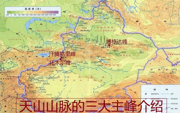 天山在哪里地图