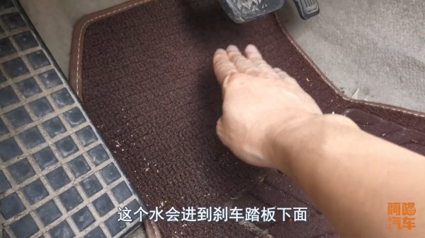 车泡水了是不是就报废了