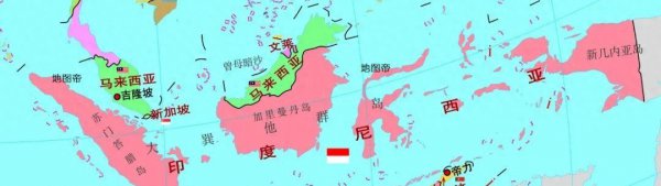 马六甲海峡属于哪个国家管辖