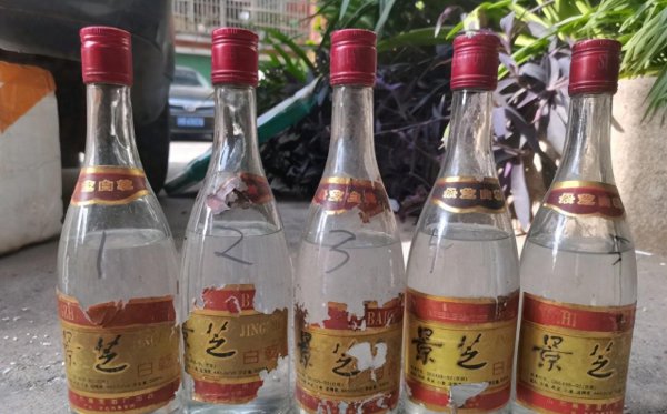 山东十大名酒品牌是什么