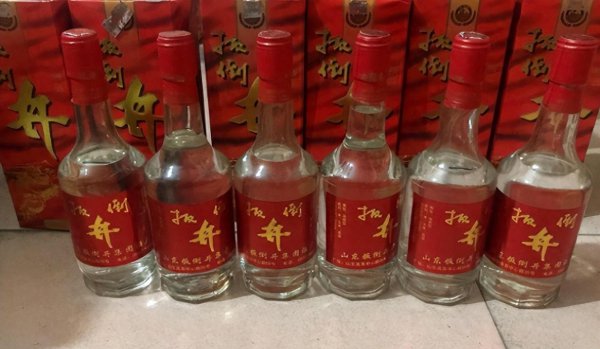 山东十大名酒品牌是什么