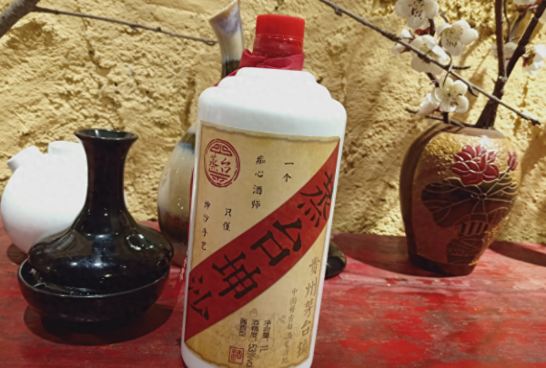 山东十大名酒品牌是什么