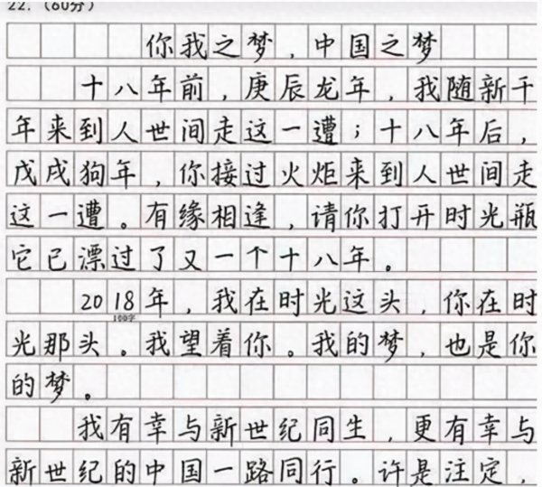 哪种字体好看又好练