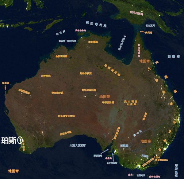 澳大利亚地理位置及面积情况