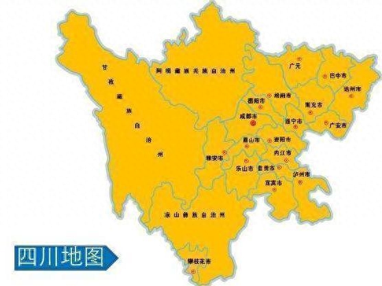 四川省荥经县属于哪个市