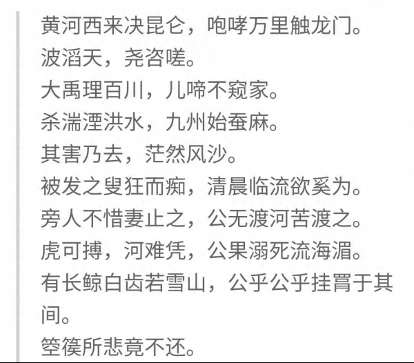 李白号谪仙人是什么意思