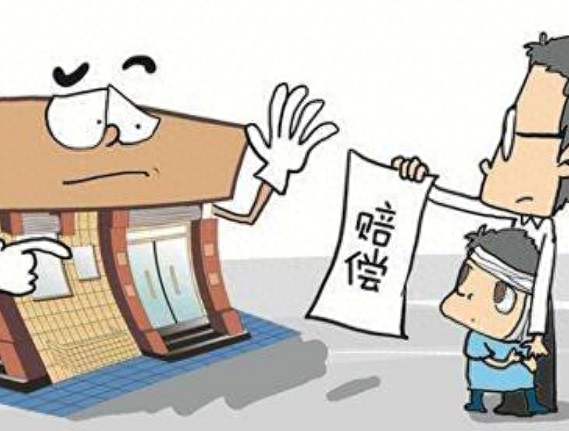 民法典来了楼上漏水找谁