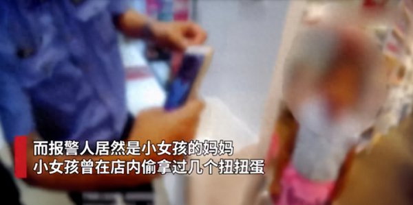 孩子打父母的心理问题