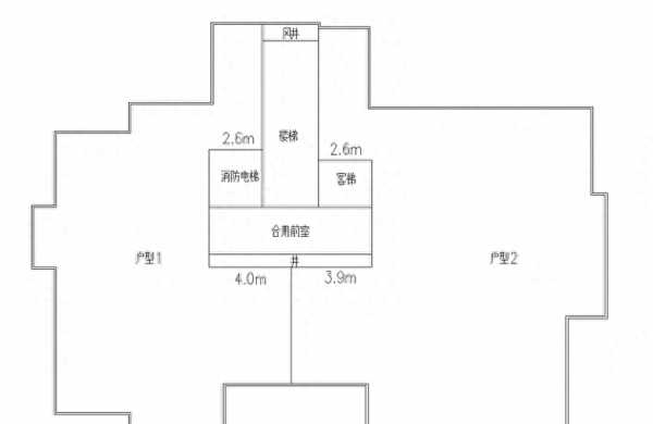 套内建筑面积什么意思