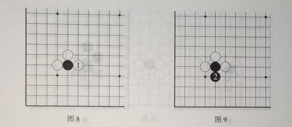 围棋有多少个交叉点