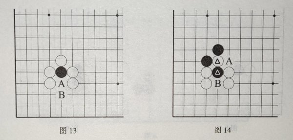 围棋有多少个交叉点