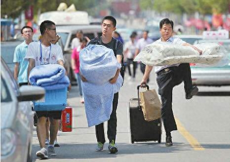 大学学分绩点什么意思