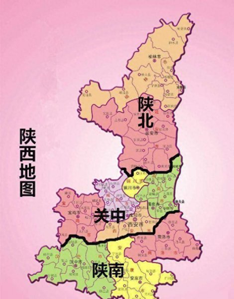 陕西是北方吗