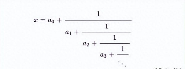 π是有理数还是无理数