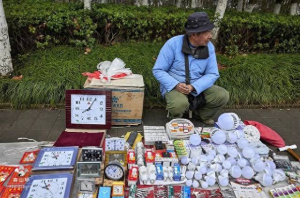 什么店铺生意好做投资又小