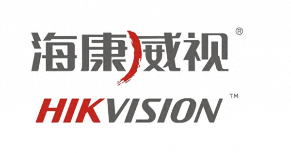 hikvision是什么品牌