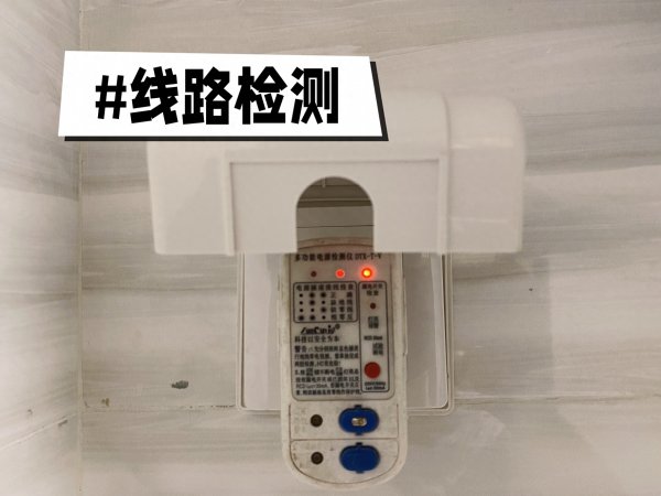 热水器增容是什么意思