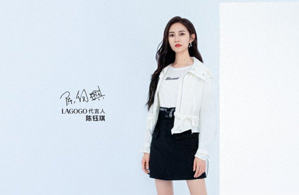 lagogo是什么牌子的衣服