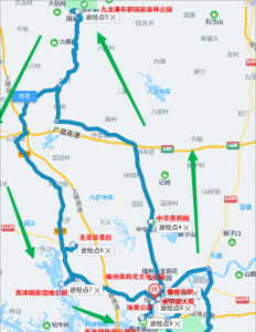 广西横州市属于广西哪个市 南宁横州值得游玩的旅游景点