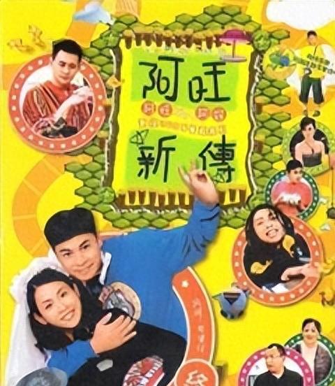 TVB视帝郭晋安电视剧作品哪些比较经典