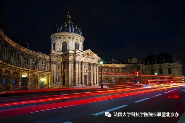 法国留学一年10万够吗